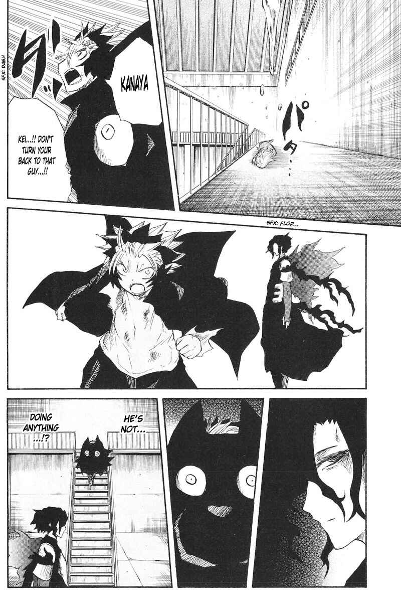 Page 9 Chapter 74 Cerberus