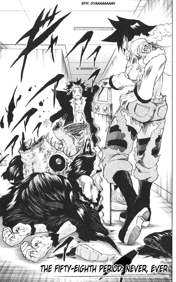Page 2 Chapter 58 Cerberus