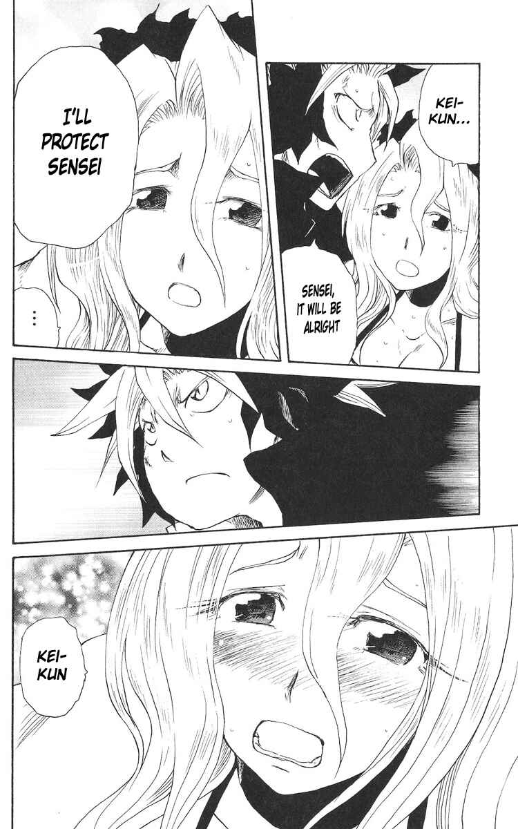 Page 9 Chapter 58 Cerberus