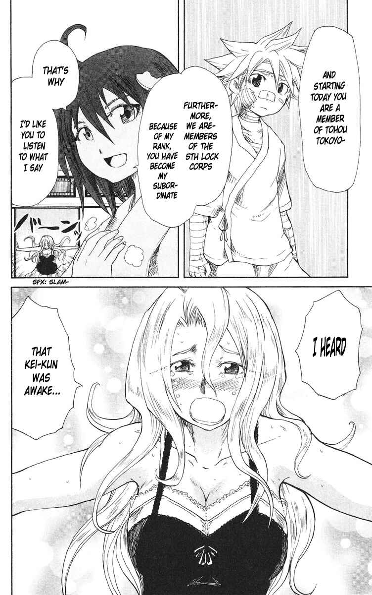 Page 13 Chapter 66 Cerberus