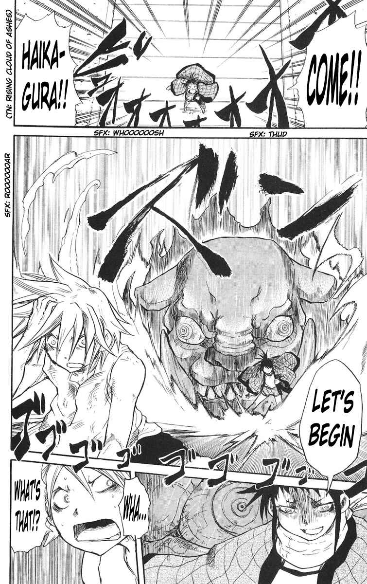 Page 20 Chapter 10 Cerberus