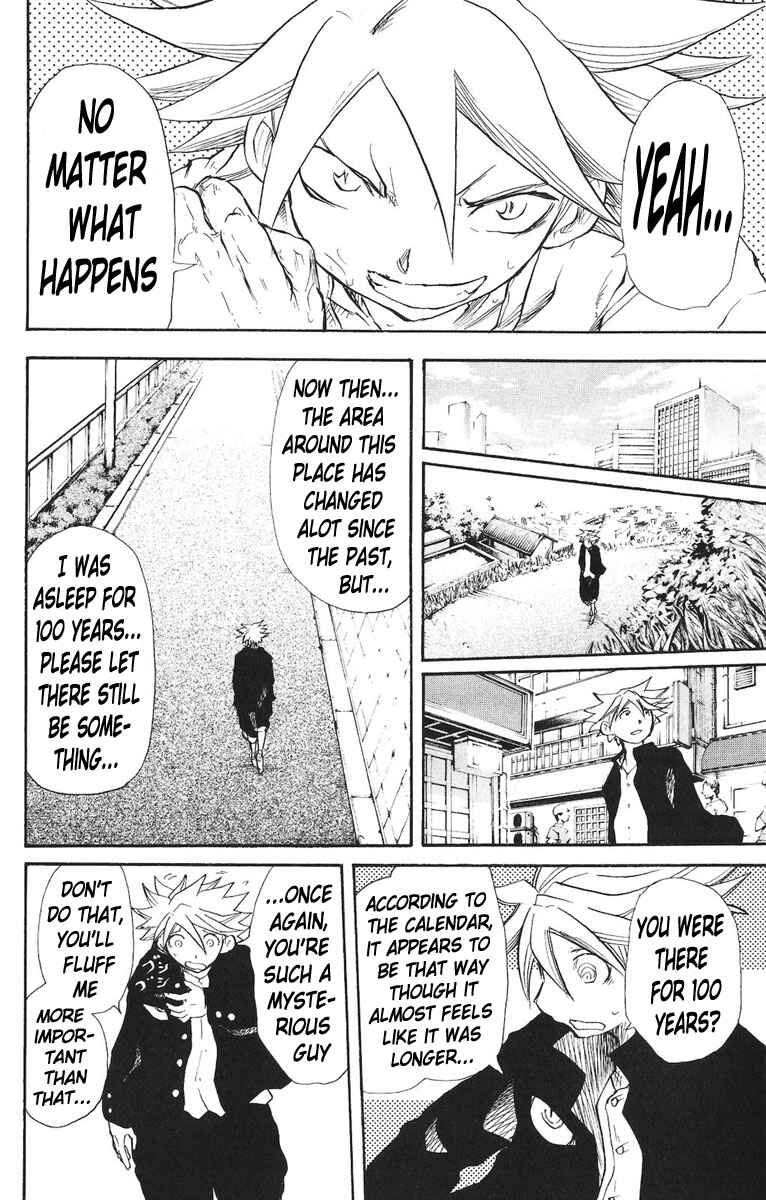 Page 7 Chapter 10 Cerberus