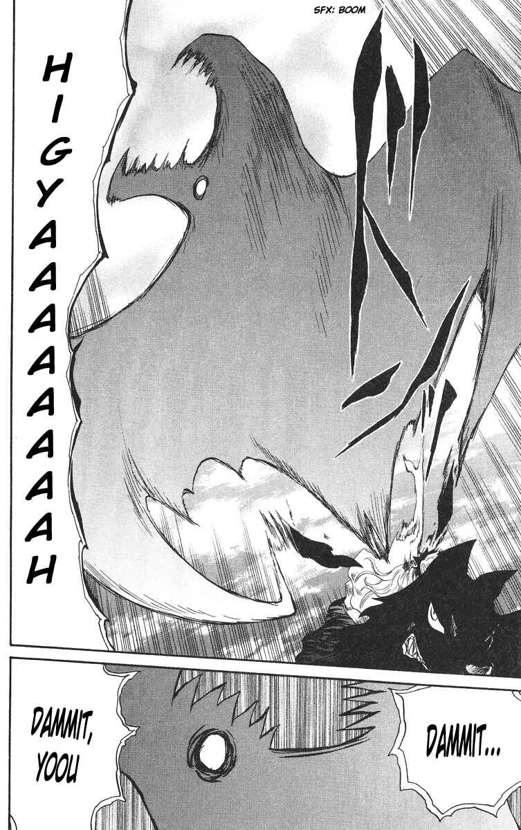Page 20 Chapter 59 Cerberus