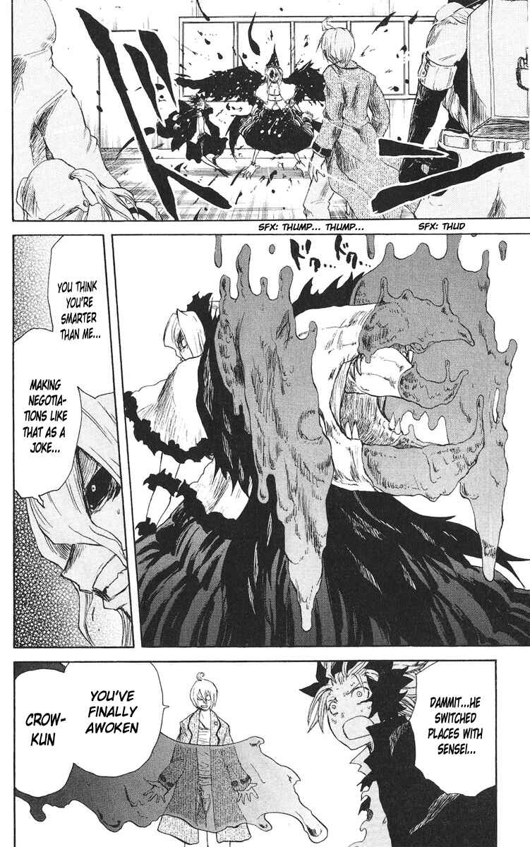 Page 6 Chapter 59 Cerberus
