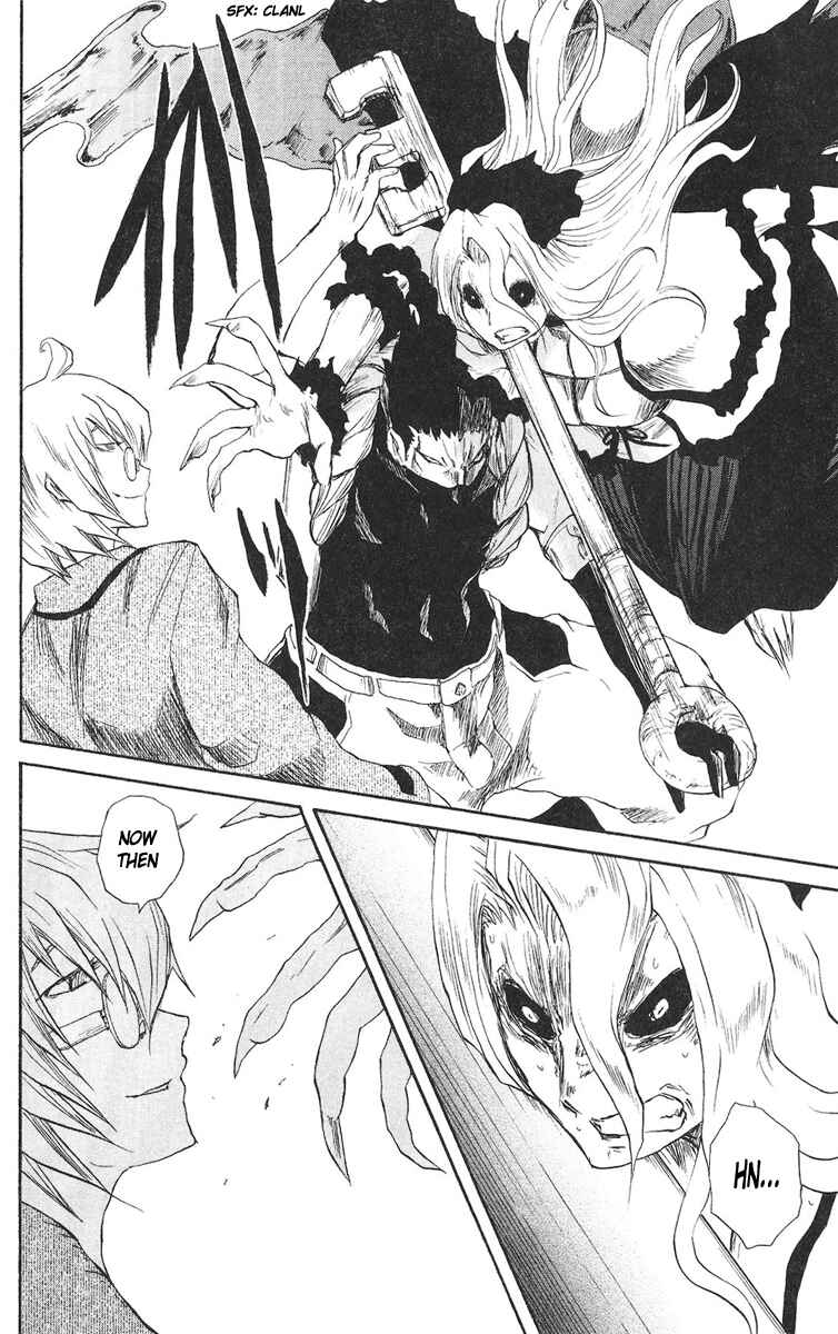 Page 8 Chapter 59 Cerberus