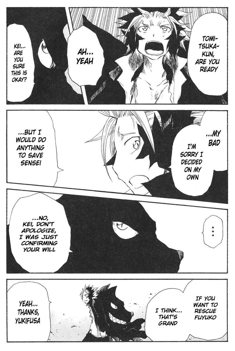 Page 9 Chapter 59 Cerberus
