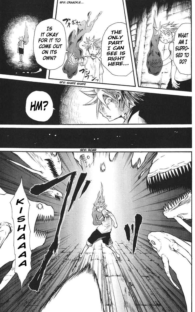 Page 10 Chapter 14 Cerberus