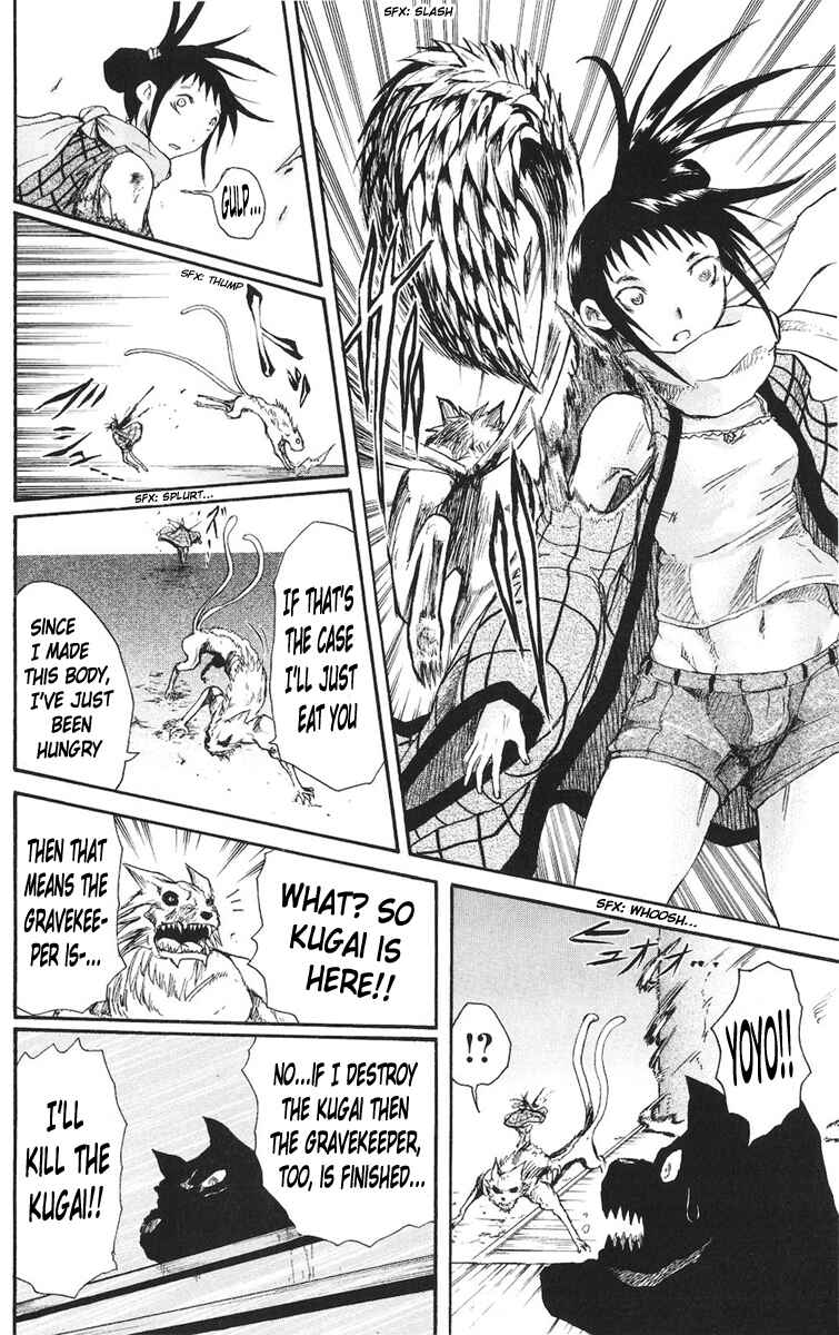Page 15 Chapter 14 Cerberus