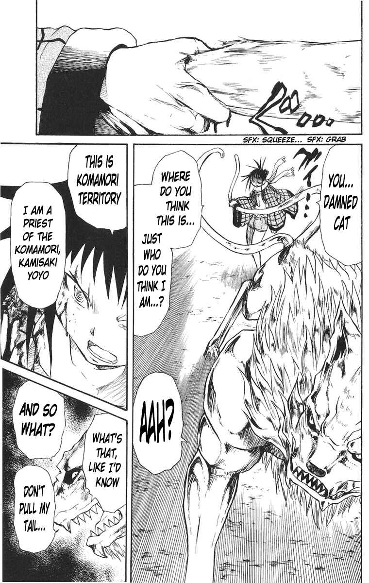 Page 16 Chapter 14 Cerberus
