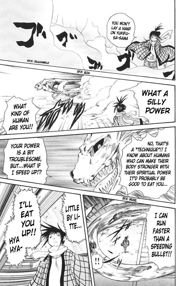 Page 18 Chapter 14 Cerberus