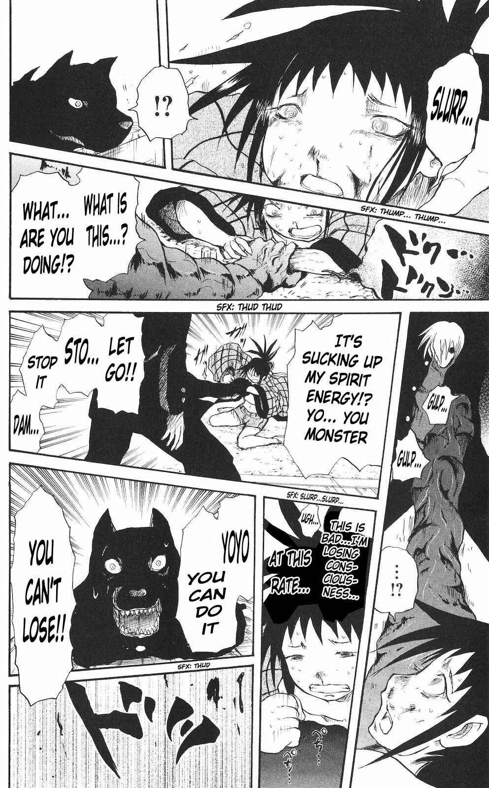 Page 14 Chapter 16 Cerberus