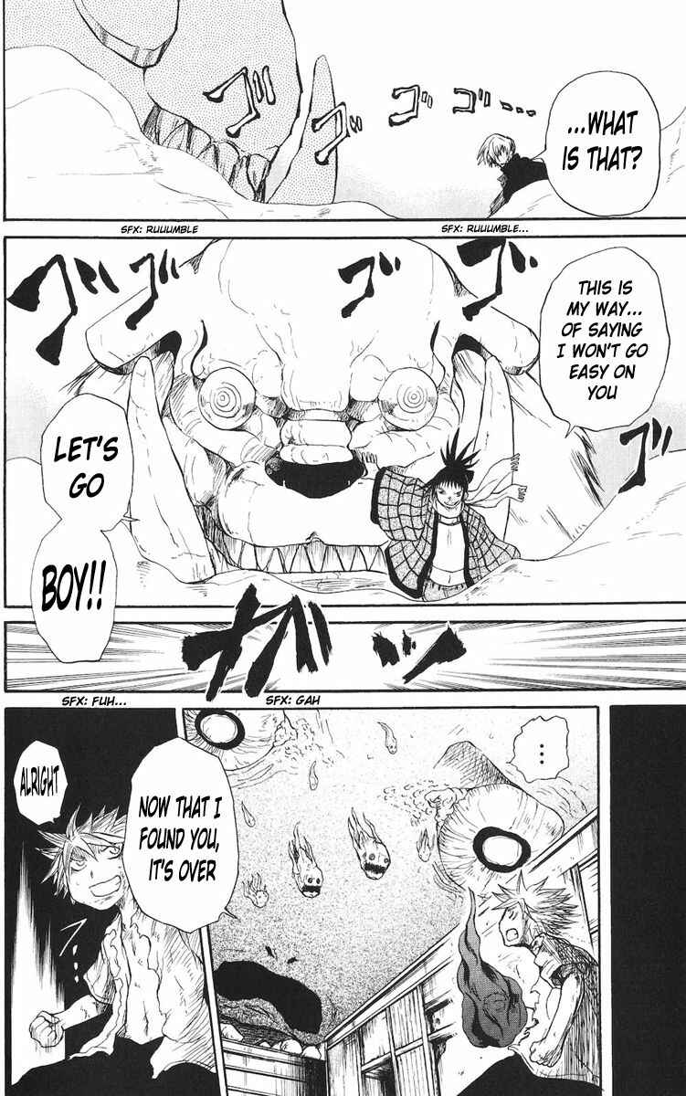 Page 16 Chapter 16 Cerberus