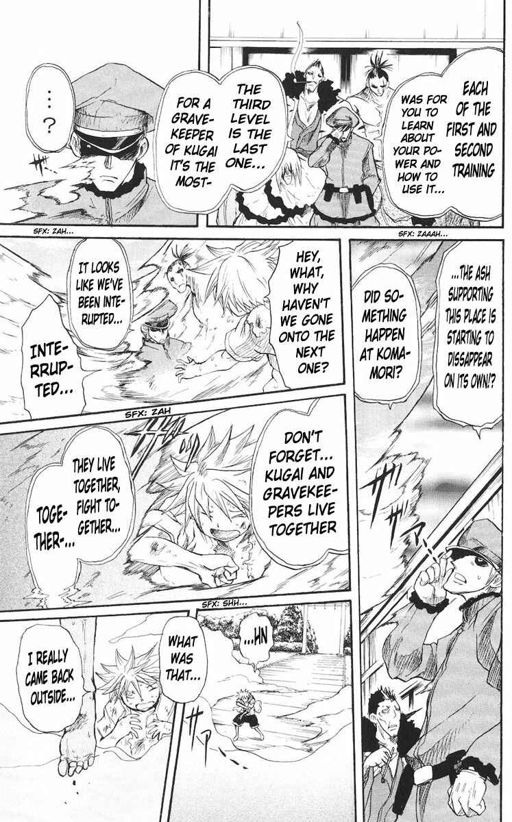 Page 19 Chapter 16 Cerberus