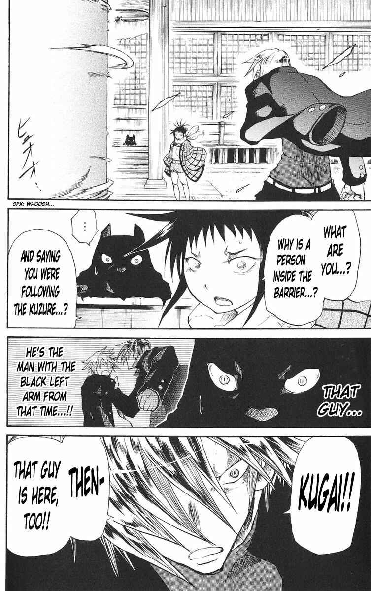 Page 6 Chapter 16 Cerberus