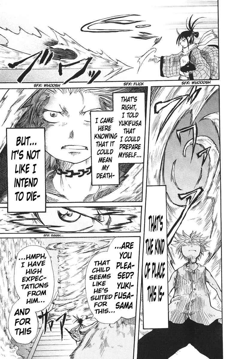 Page 15 Chapter 11 Cerberus