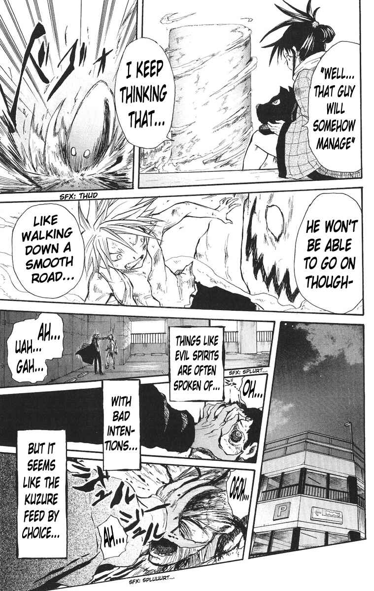 Page 19 Chapter 11 Cerberus