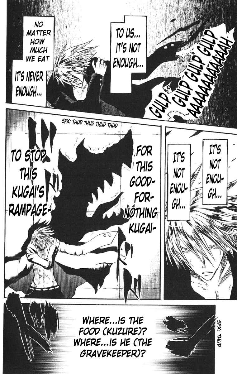 Page 20 Chapter 11 Cerberus