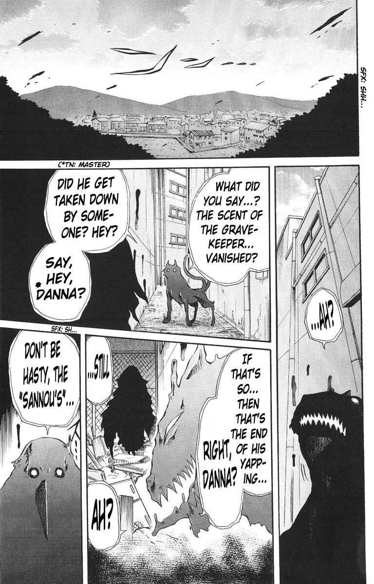 Page 7 Chapter 11 Cerberus