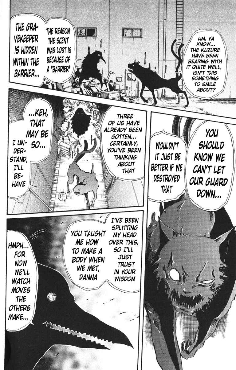 Page 8 Chapter 11 Cerberus