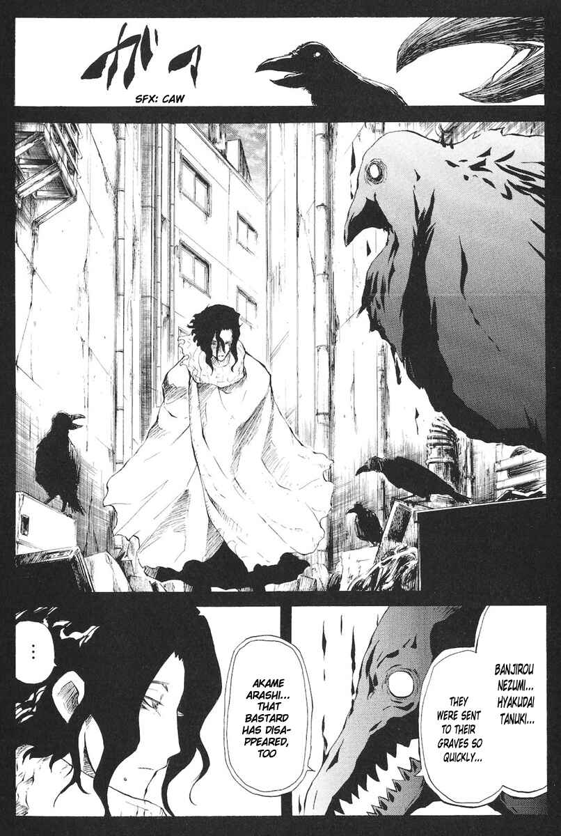 Page 5 Chapter 70 Cerberus