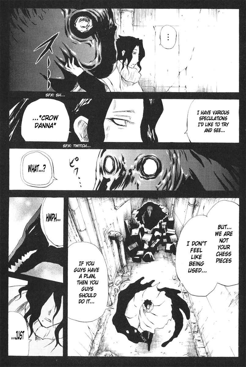 Page 7 Chapter 70 Cerberus