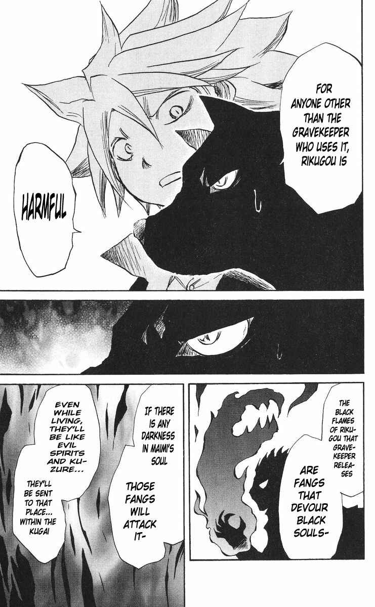 Page 15 Chapter 41 Cerberus