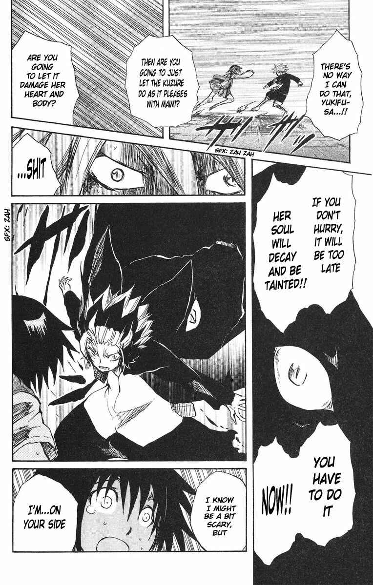 Page 16 Chapter 41 Cerberus