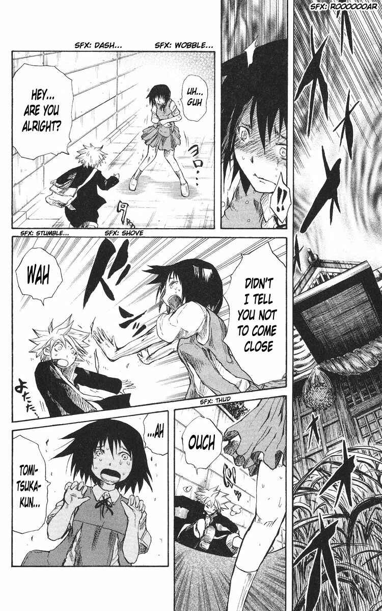 Page 4 Chapter 41 Cerberus