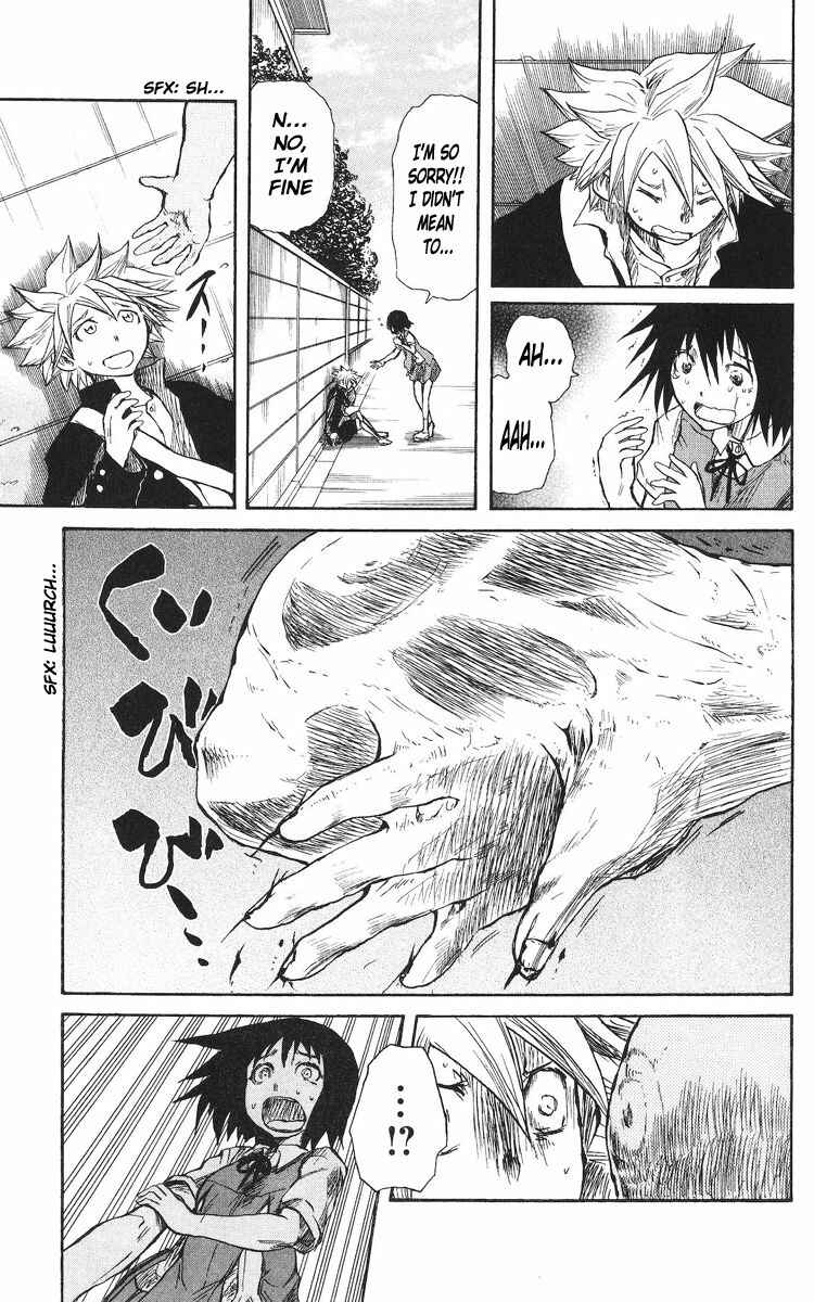 Page 5 Chapter 41 Cerberus