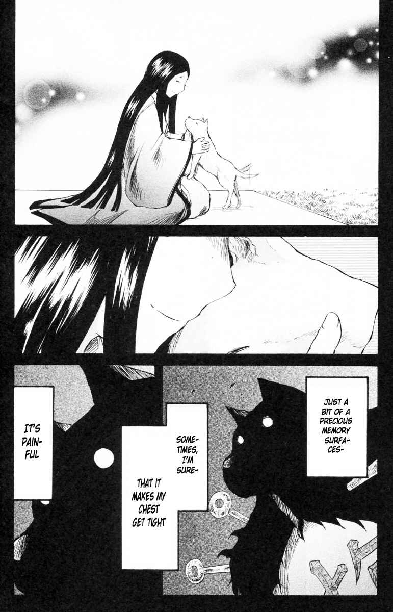Page 11 Chapter 87 Cerberus