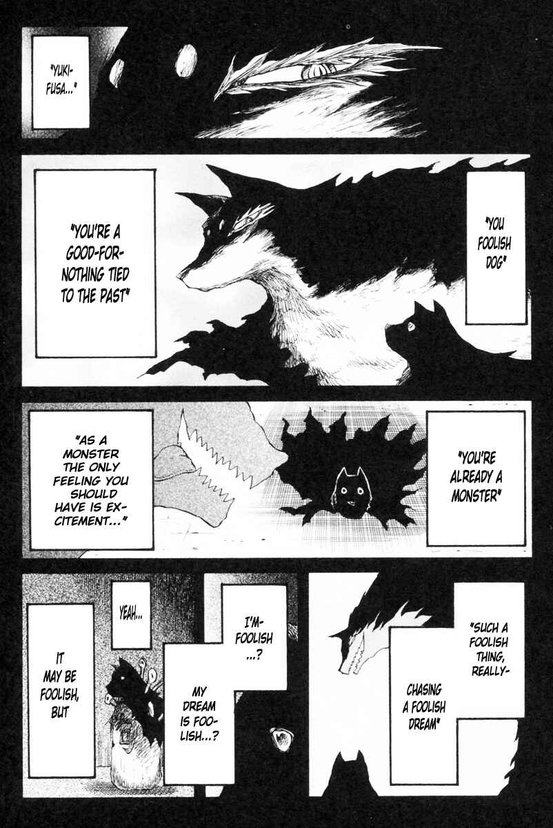 Page 12 Chapter 87 Cerberus