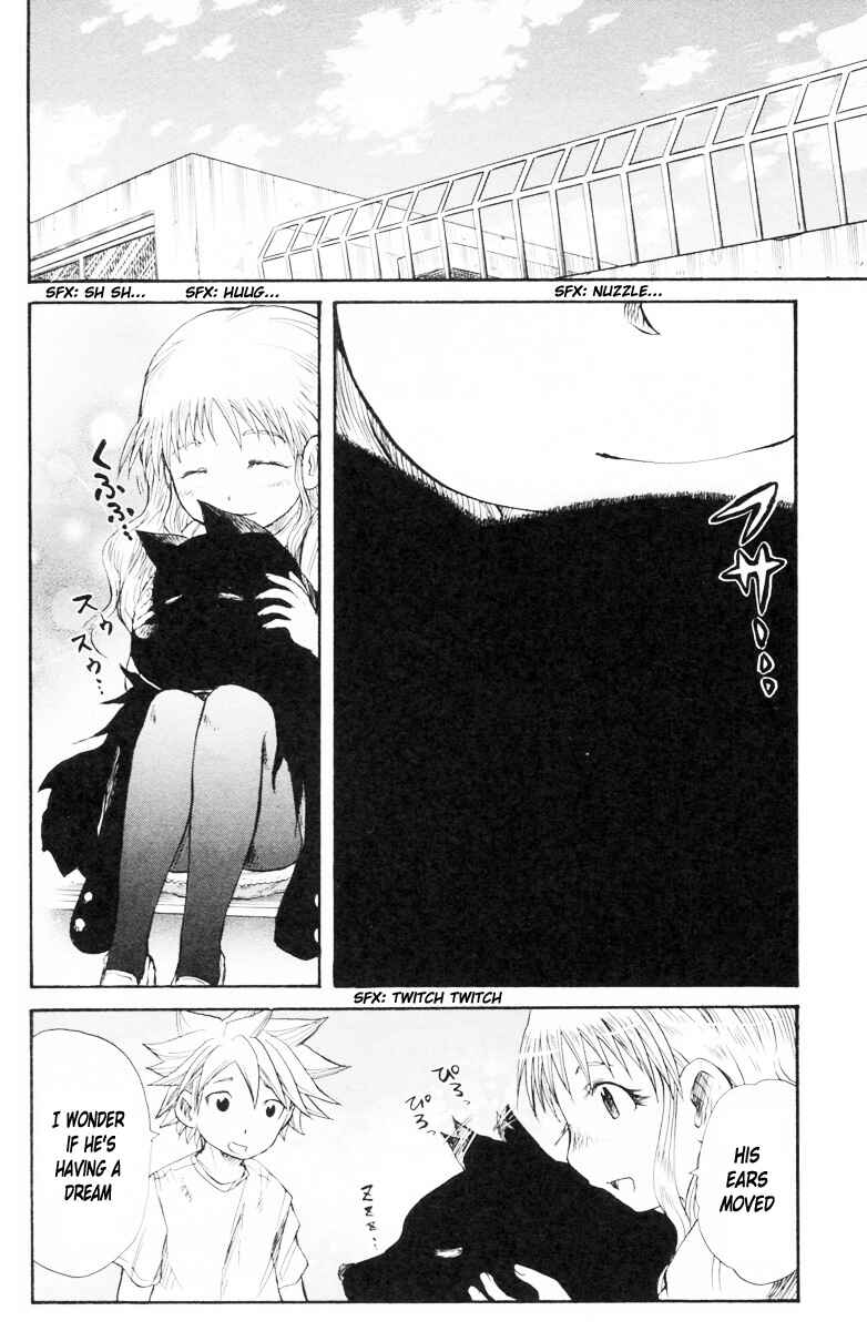 Page 15 Chapter 87 Cerberus
