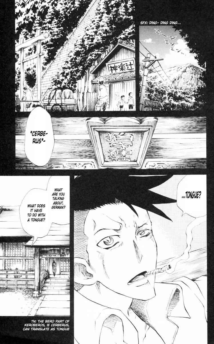 Page 2 Chapter 87 Cerberus