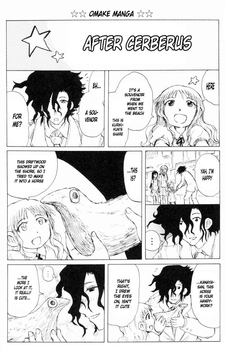 Page 21 Chapter 87 Cerberus