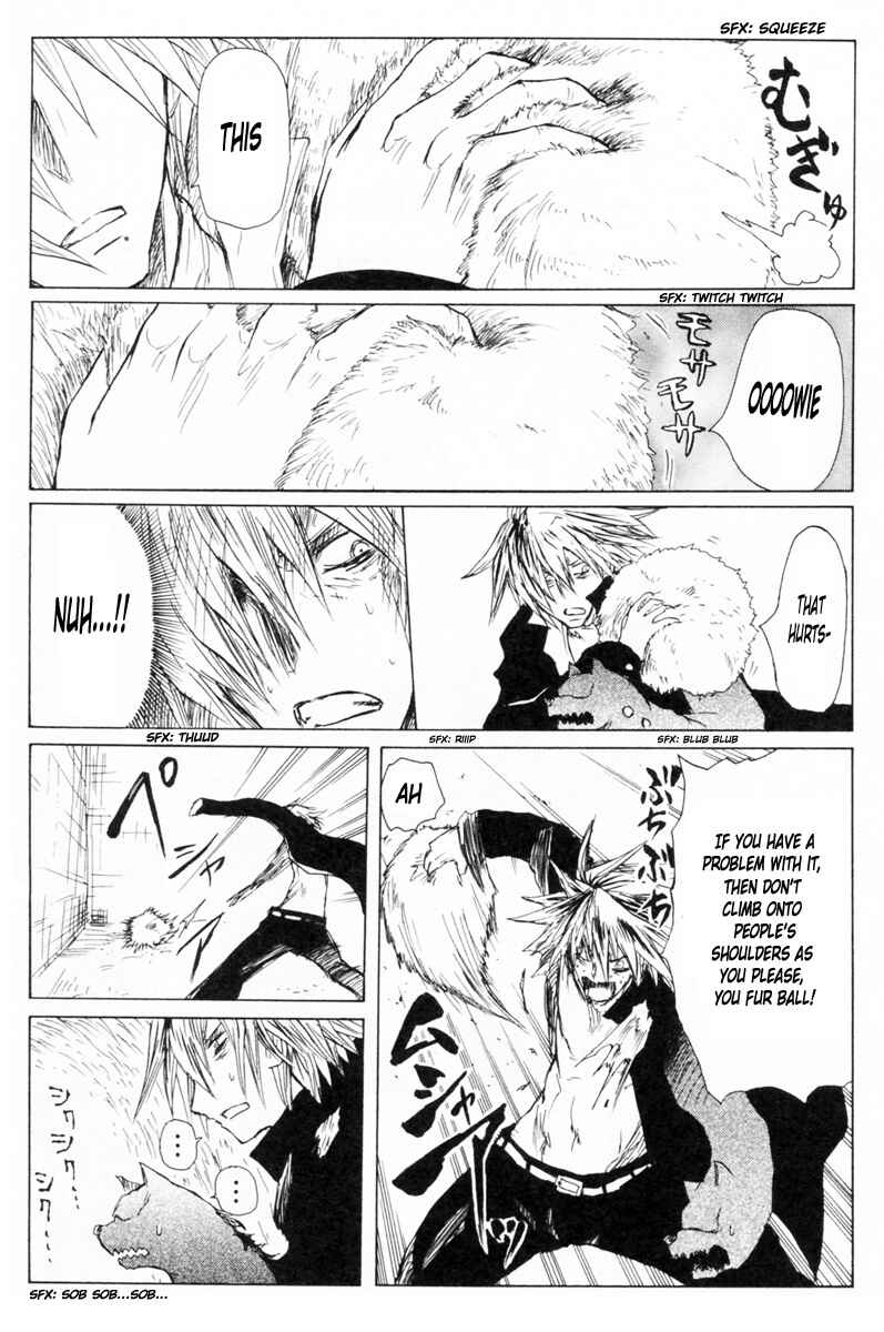 Page 24 Chapter 87 Cerberus