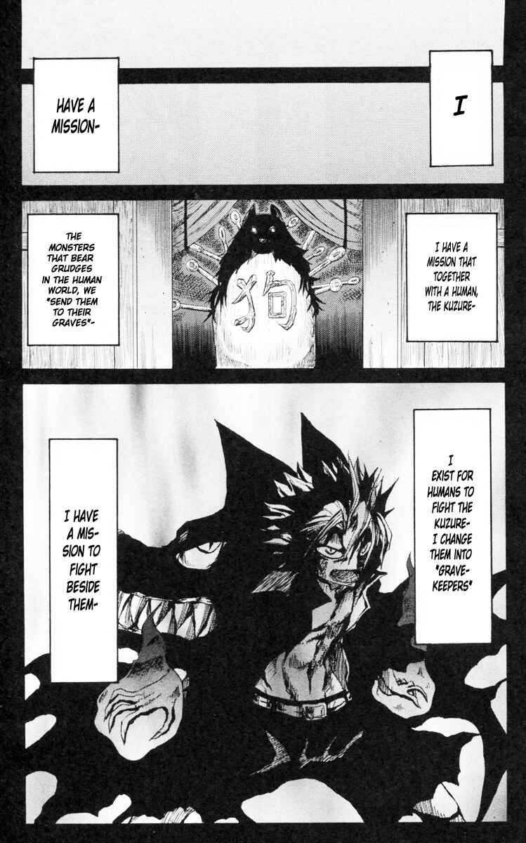 Page 8 Chapter 87 Cerberus
