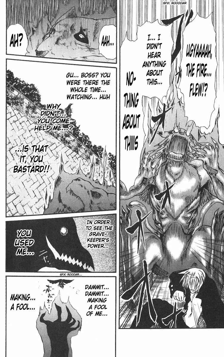 Page 15 Chapter 22 Cerberus