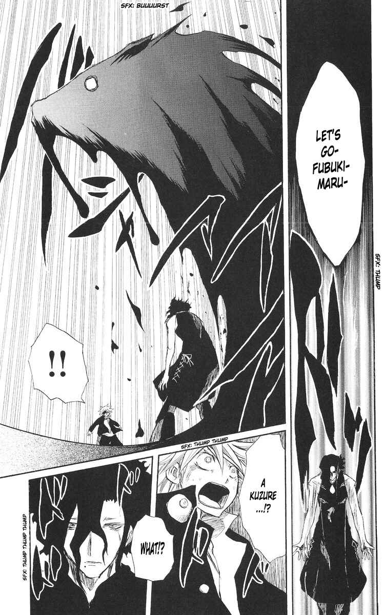 Page 11 Chapter 72 Cerberus