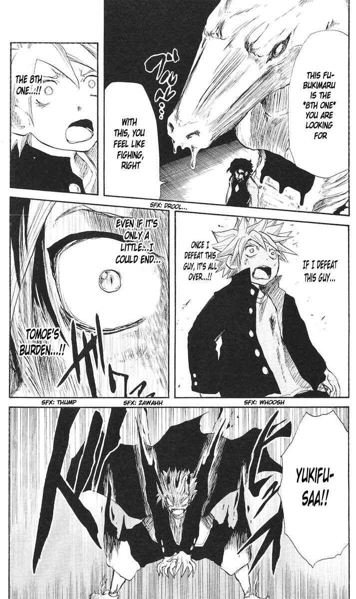 Page 13 Chapter 72 Cerberus