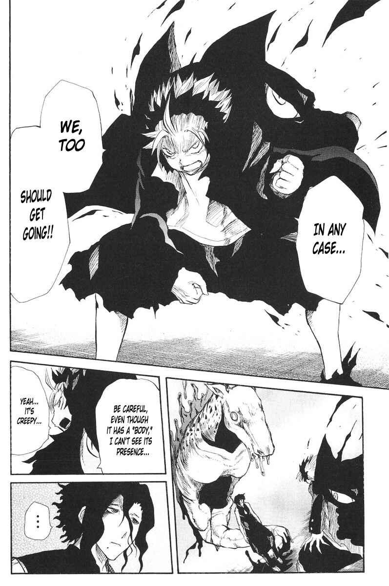 Page 14 Chapter 72 Cerberus