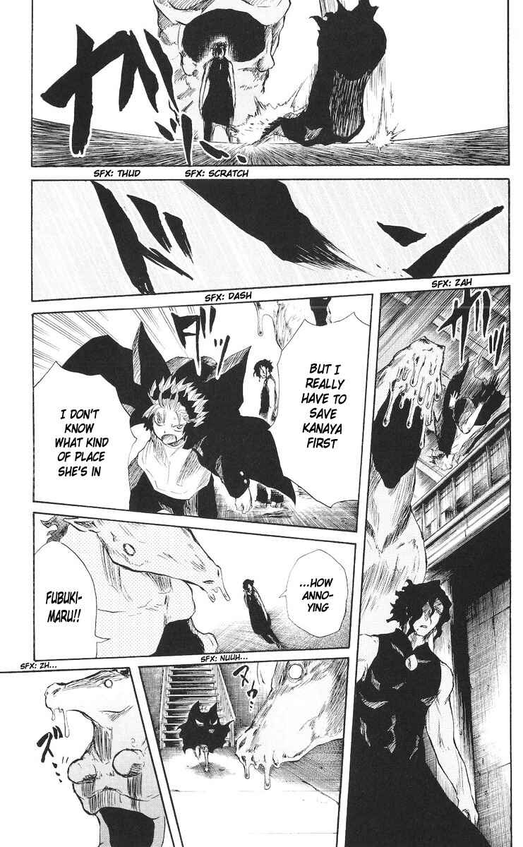 Page 15 Chapter 72 Cerberus