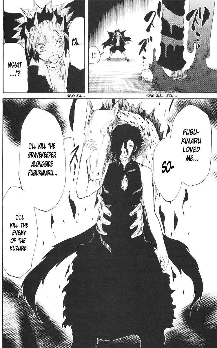 Page 18 Chapter 72 Cerberus
