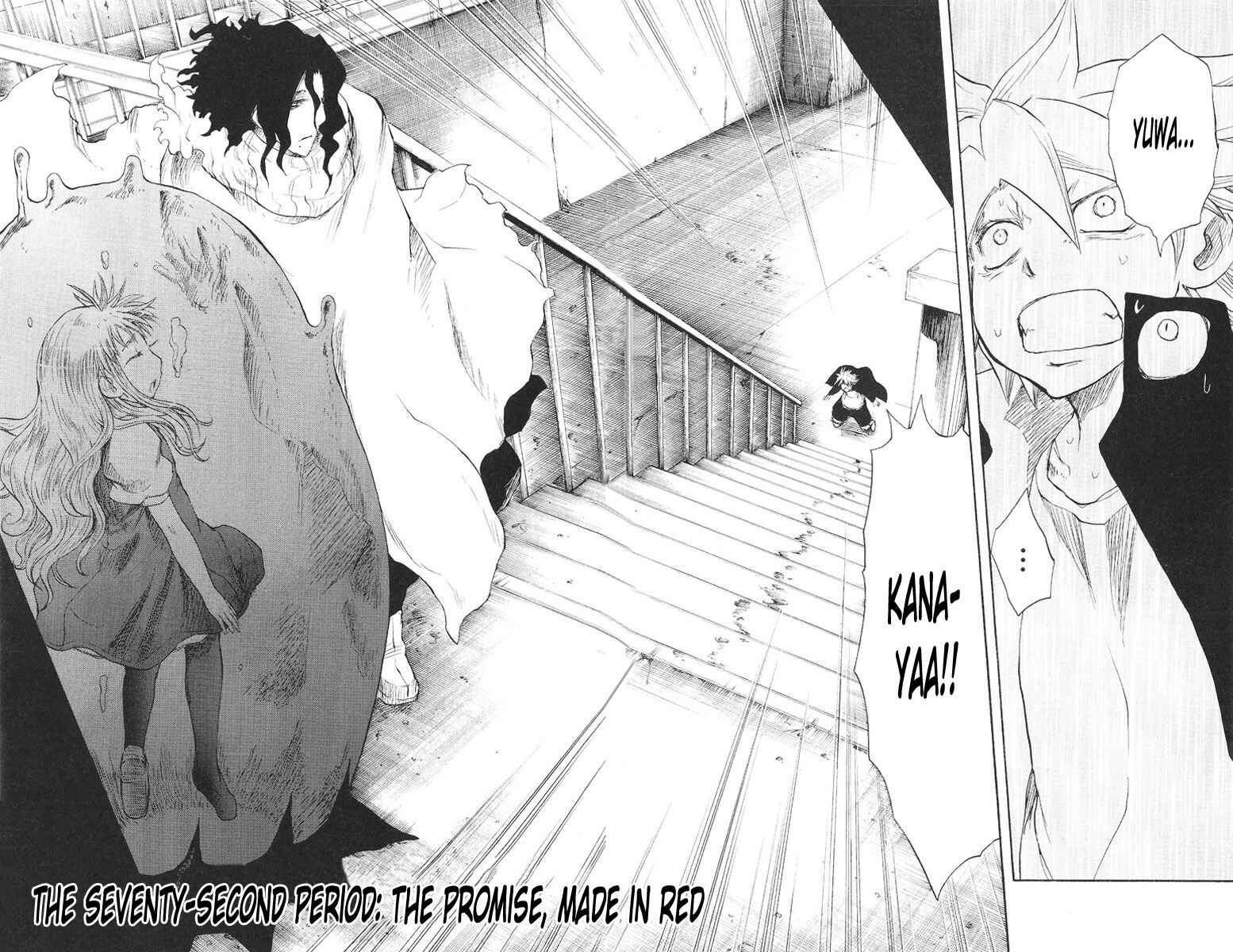 Page 3 Chapter 72 Cerberus