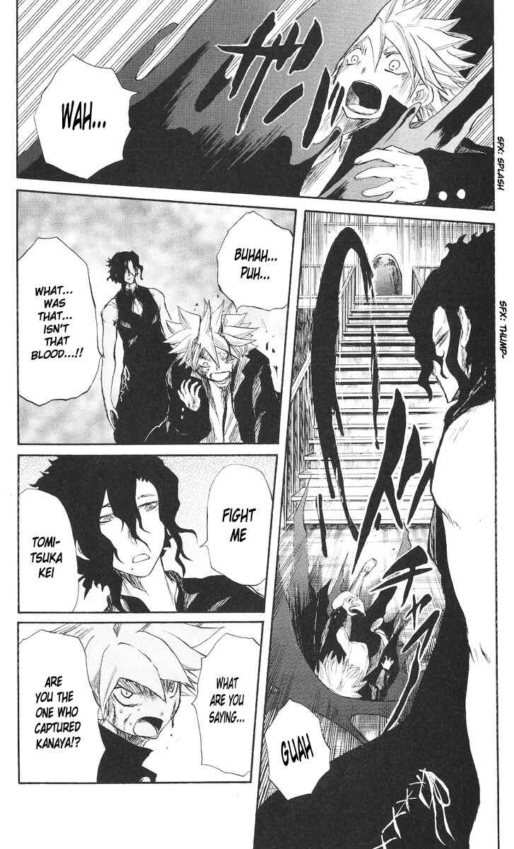 Page 9 Chapter 72 Cerberus