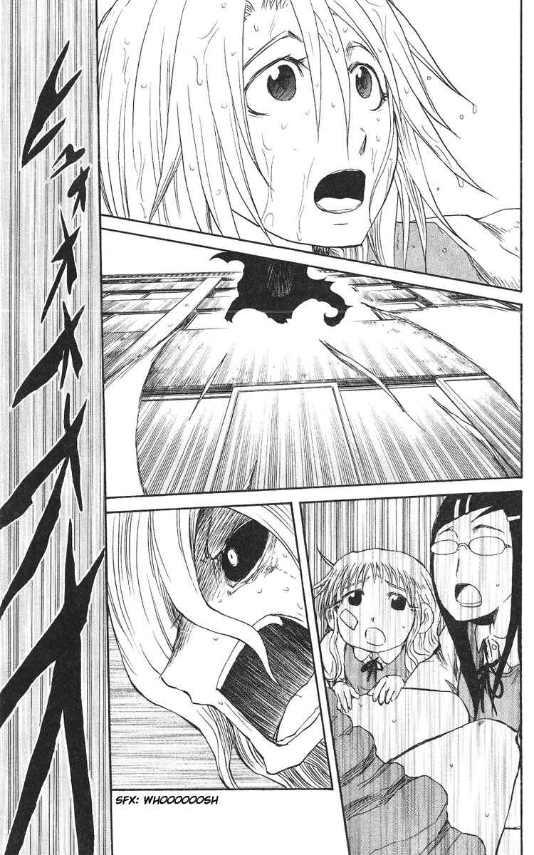 Page 2 Chapter 57 Cerberus