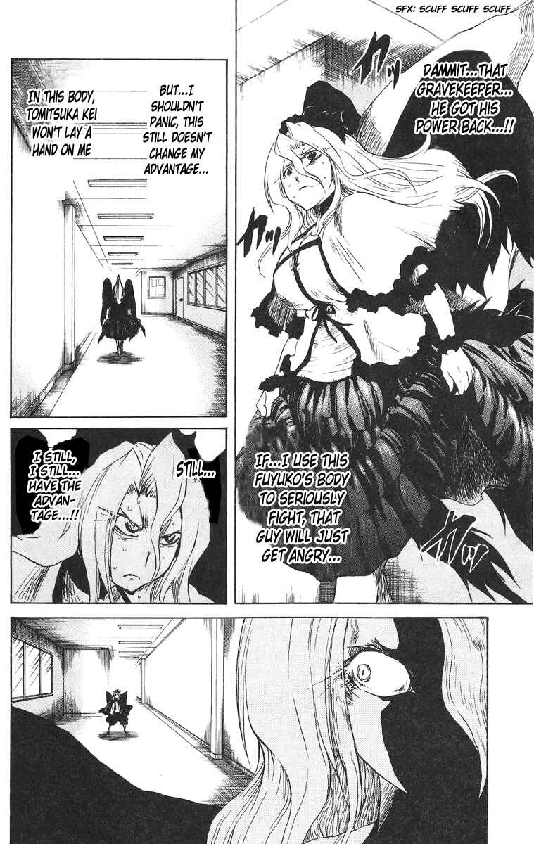 Page 9 Chapter 57 Cerberus