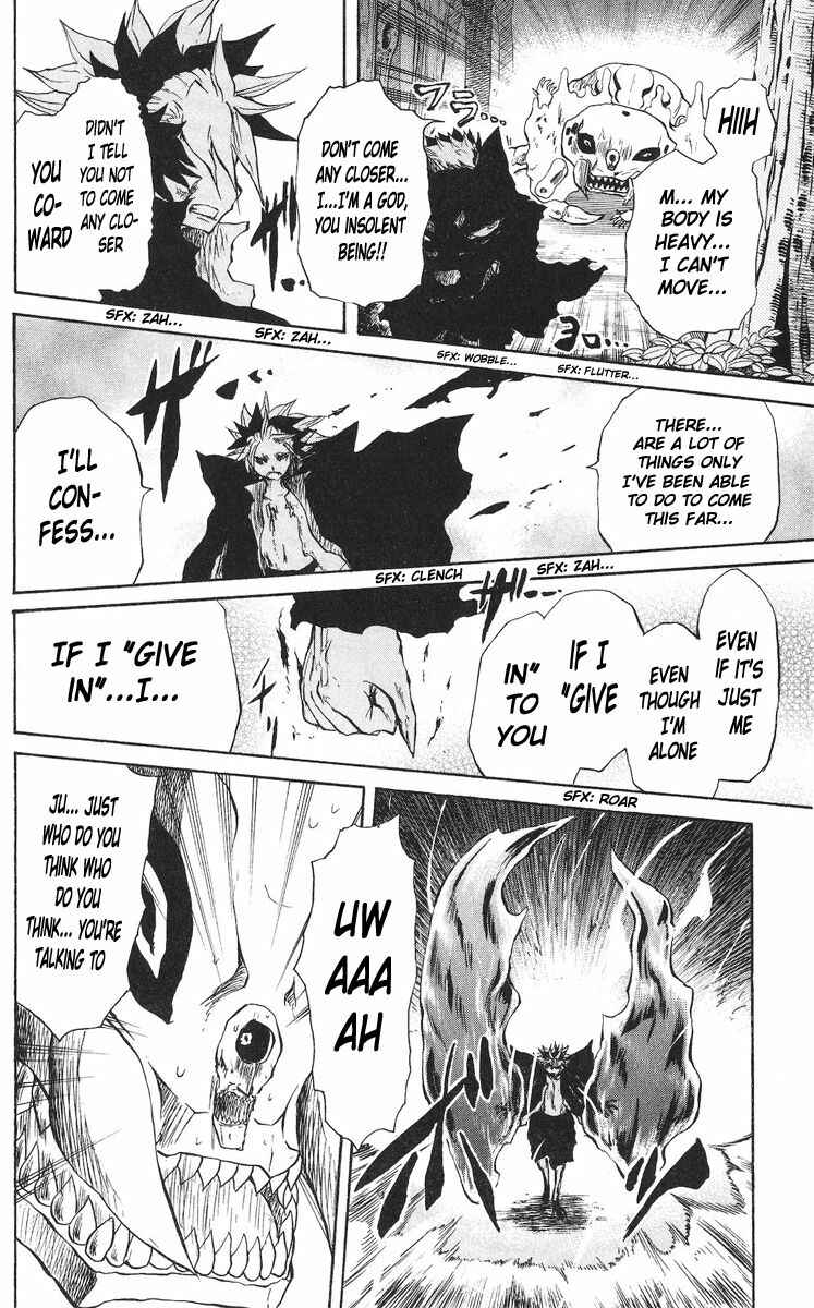 Page 15 Chapter 35 Cerberus