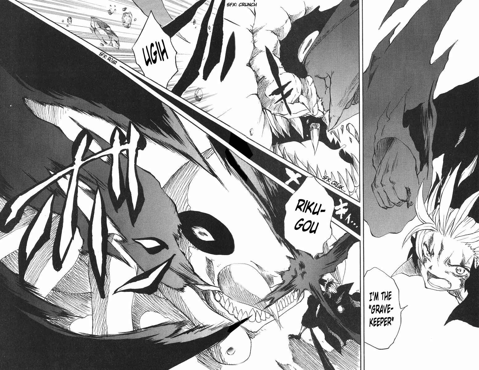 Page 17 Chapter 35 Cerberus