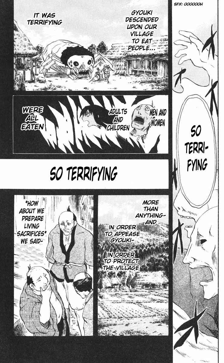 Page 4 Chapter 35 Cerberus