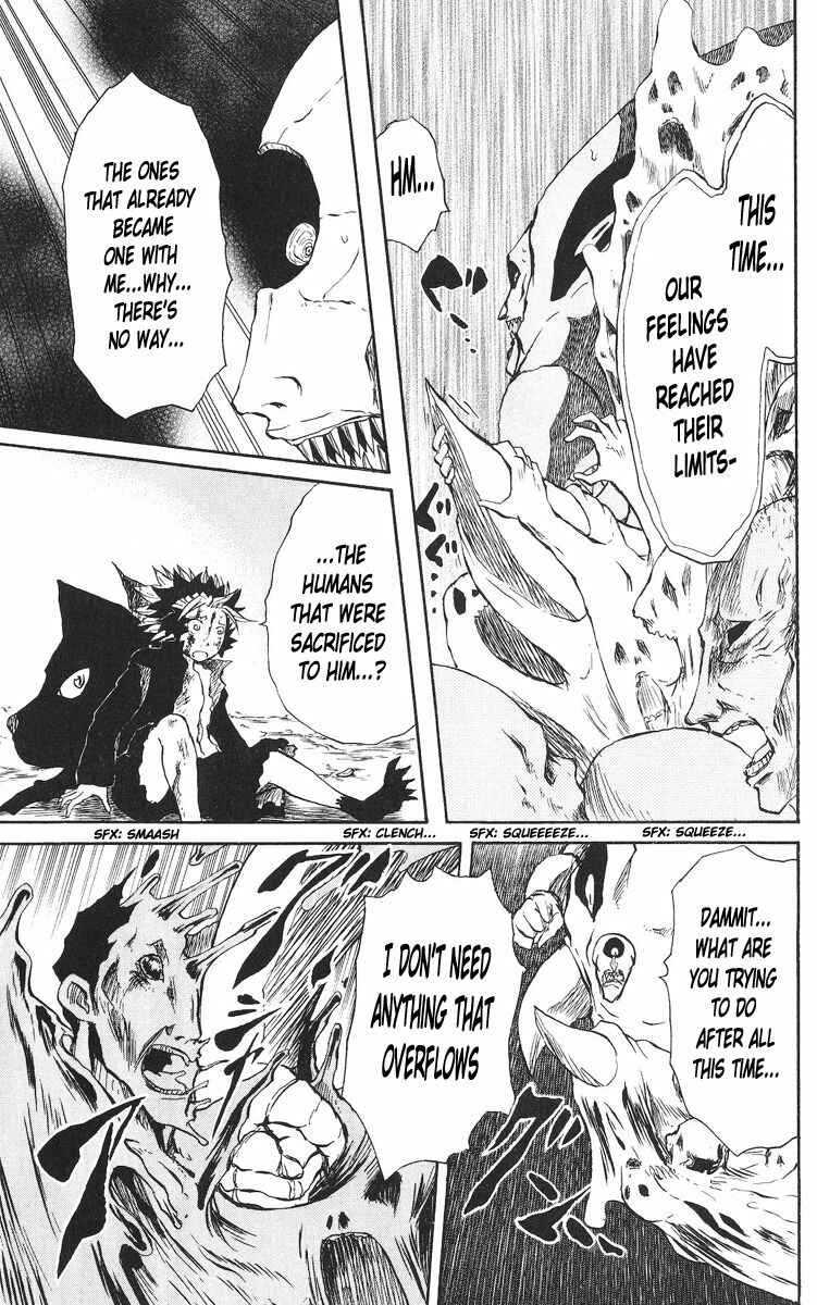 Page 6 Chapter 35 Cerberus